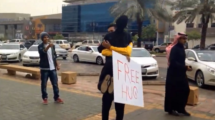 Still from YouTube video/Saudi Free B.H