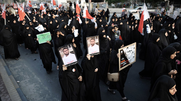 Thousands protest in Bahrain capital, demand 'torturers be brought to justice'