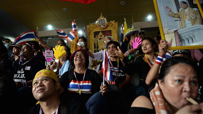Thai protesters 'shut down' Bangkok in bid to oust PM