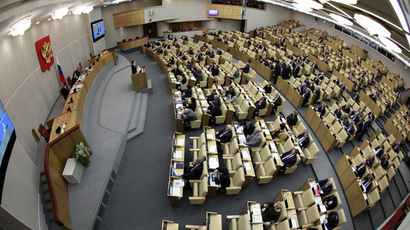 Convicted pedophiles face life sentences under Duma proposals  