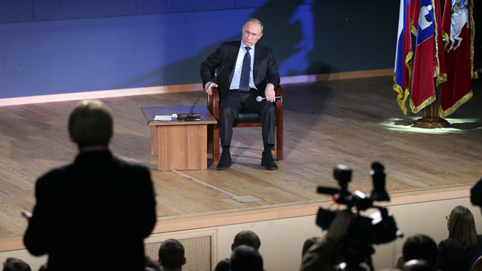 Calls for Russia’s breakup must not be left unpunished – Putin