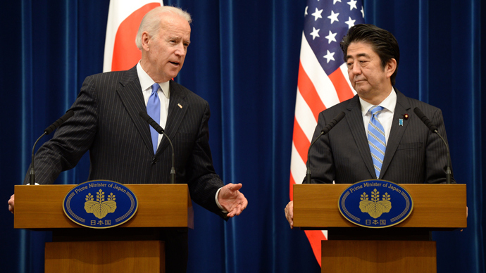 US pledges to side with Japan in conflict with China