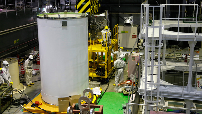 Record outdoor radiation level that ‘can kill in 20 min’ detected at Fukushima