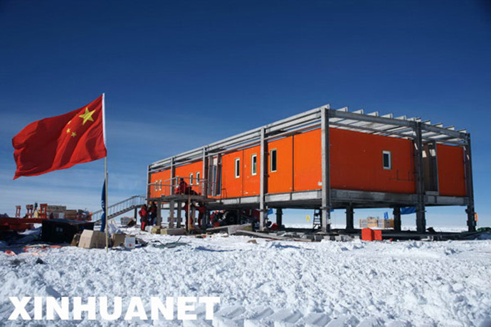 Chinese Kunlun Antarctic station (Image from china.org.cn)