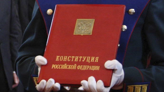 The constitution of the russian federation. Конституция картинки. Конституция РФ В руках. Клятва принятия Конституции РФ 1993. Конституция РФ В руках человека.