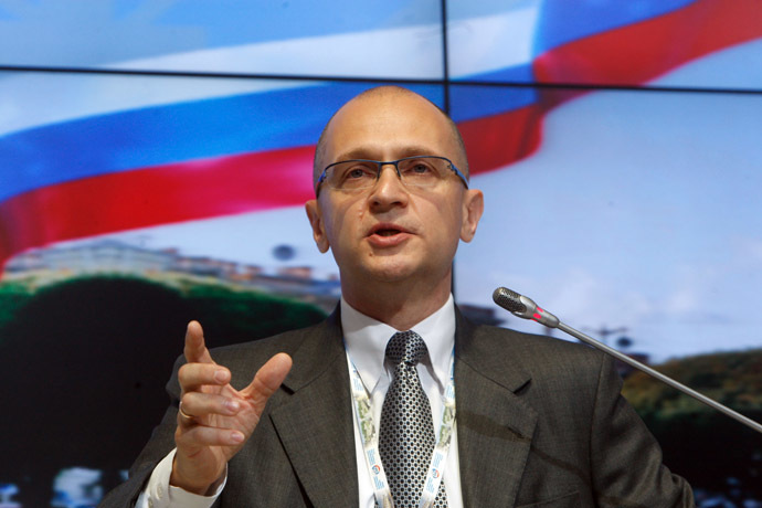 Sergei Kirienko, General Director, Rosatom State Nuclear Energy Corporation (RIA Novosti/Vadim Zhernov)