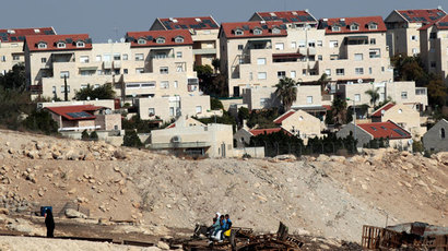 Dutch pension giant divests millions from Israeli banks involved in settlement construction