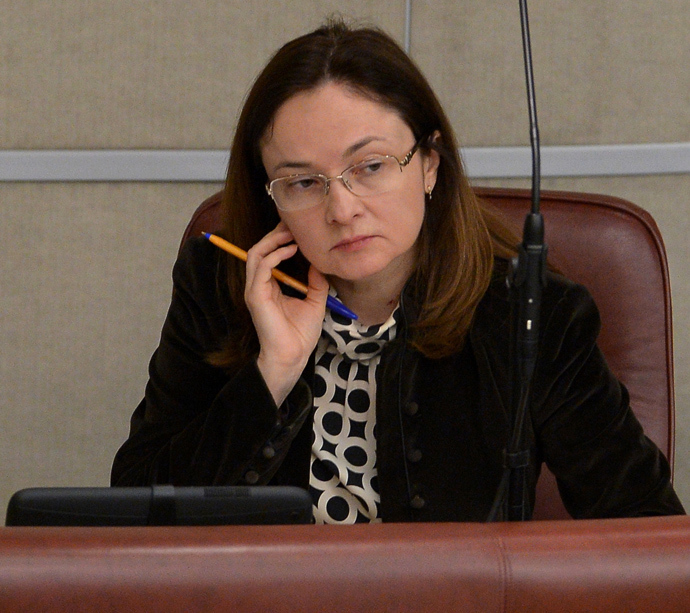 Head of Central Bank Elvira Nabiullina at a State Duma meeting (RIA Novosti / Vladimir Fedorenko)