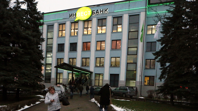 Bank housekeeping: Russian regulator shuts down 3 more lenders