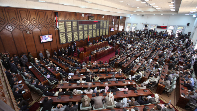 Members of Yemen's parliament (Reuters/Mohamed al-Sayaghi)