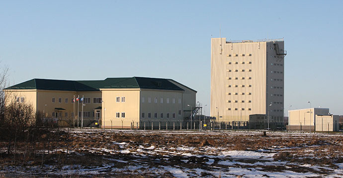 The Voronezh-DM radar station in the Kaliningrad Region. (RIA Novosti / Igor Zarembo)