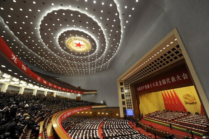 The closing of the 18th Communist Party Congress is held at the Great Hall of the People in Beijing (AFP Photo / Wang Zhao)