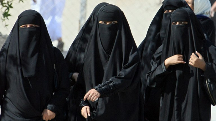 First female law firm opens in Saudi Arabia