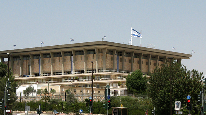 The Israeli Parliament (Photo by James Emery / flickr.com)