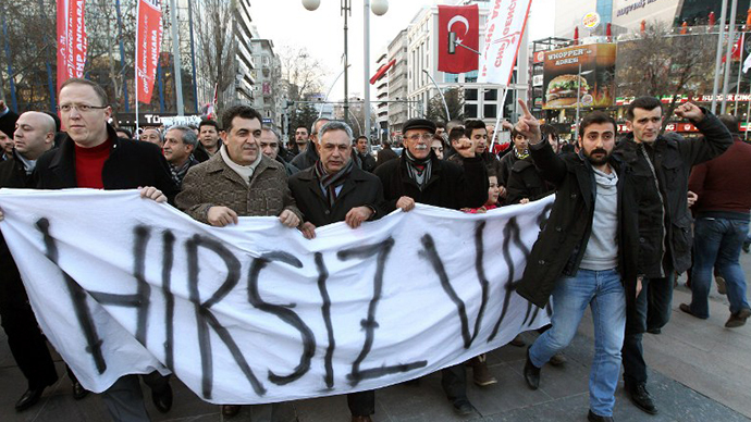 ​350 officers hit in Turkey police crackdown amid political crisis