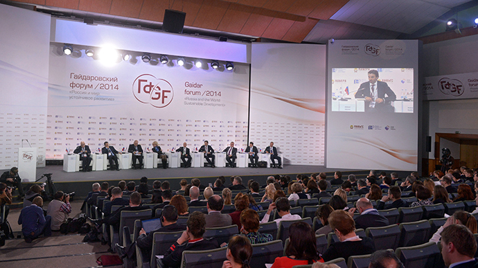 ​One - size - fits-all monetary policy key drag on Europe - Gaidar Forum