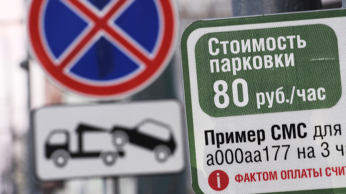 Calls for Moscow legislature dissolution over parking fines