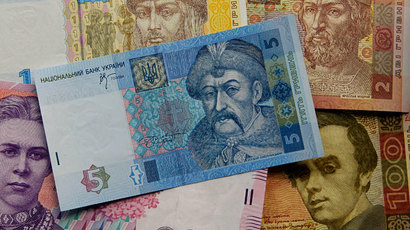 ​Ukraine approves further $2 billion Eurobond issue