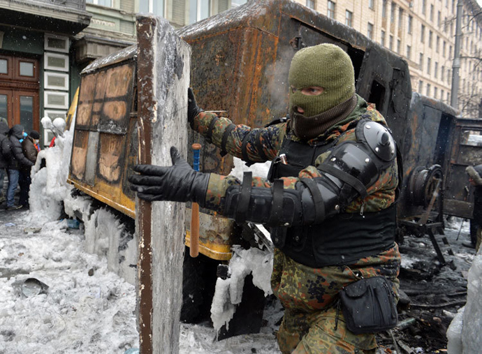 AFP Photo / Sergei Supinsky