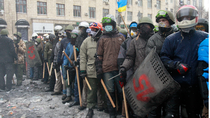 ​War gear: Weaponry & armor of rioters in Kiev (PHOTOS)