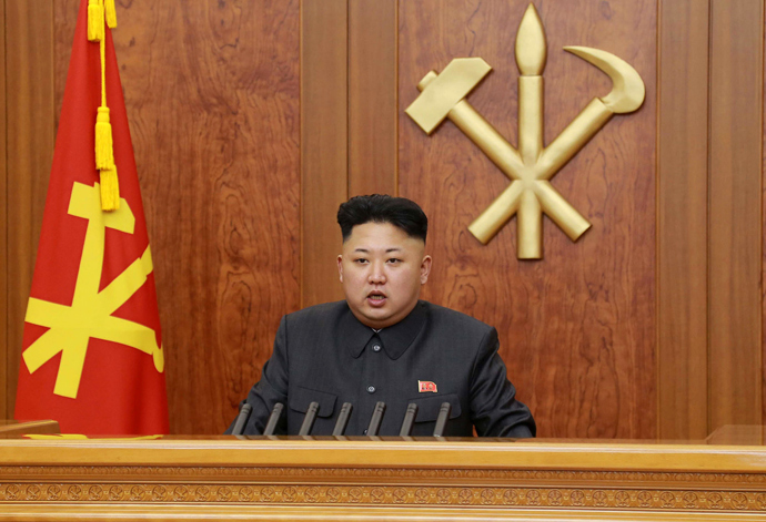 North Korean leader Kim Jong-Un (AFP Photo / KNS)