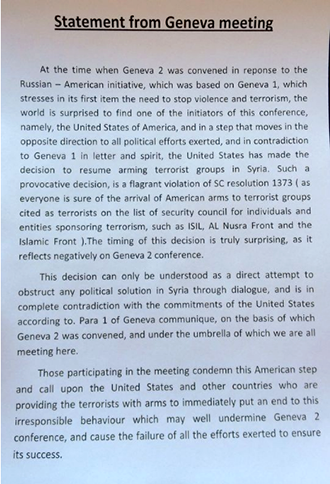 Scan of the statement submitted by the Syrian official delegation (Image from sana.sy)