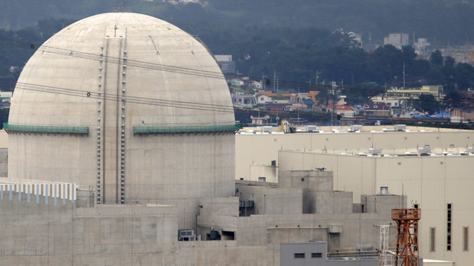 ​S. Korea approves $7bn nuclear reactor plan