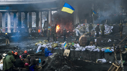 Worse than Greece: Fitch says Ukraine's default risk high