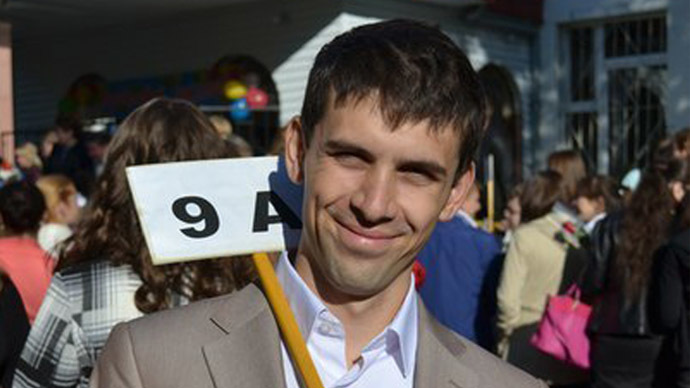 29-year-old geography teacher, Andrey Kirillov (Photo from vk.com/andru1984)