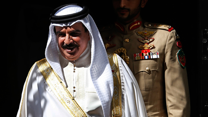 ​New law makes ‘offending’ Bahrain king punishable by up to 7 years in prison