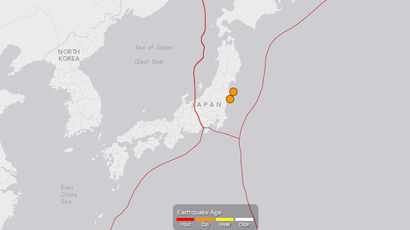 6.3-magnitude quake strikes off S. Japanese island of Kyushu