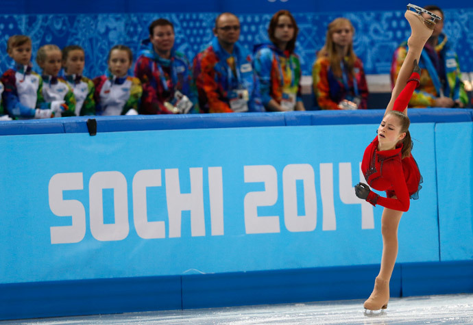 Yulia Lipnitskaya.(AFP Photo / Adrian Dennis)