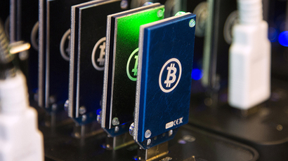 Hackers turn security camera DVRs into bitcoin miners