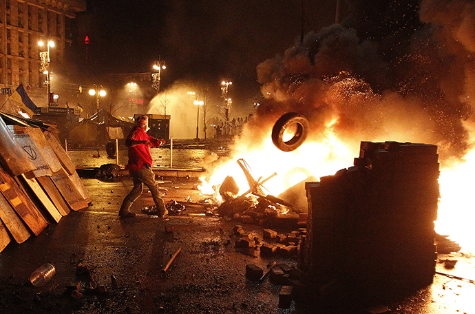 Reuters / David Mdzinarishvili 