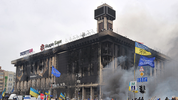 ​EIB stops work in Ukraine as violence escalates across the country