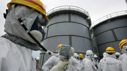 Fukushima’s Cesium-137 levels ‘50% higher’ than previously estimated