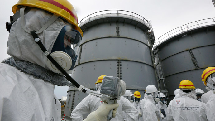 100 tons of toxic water leaked at Fukushima plant