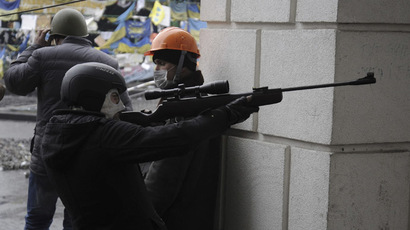 Kiev snipers shooting from bldg controlled by Maidan forces – Ex-Ukraine security chief