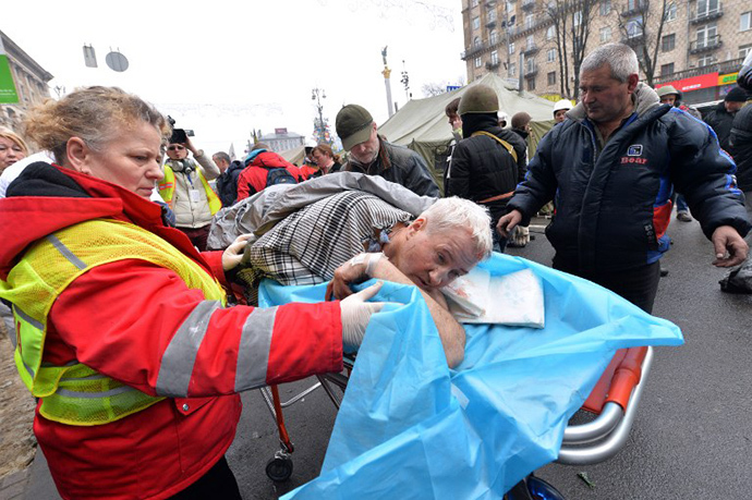 Kiev, February 20, 2014. (AFP Photo / Sergei Supinsky)