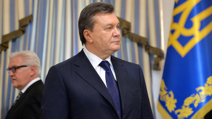 Presidential impeachment bill introduced in Ukrainian parliament