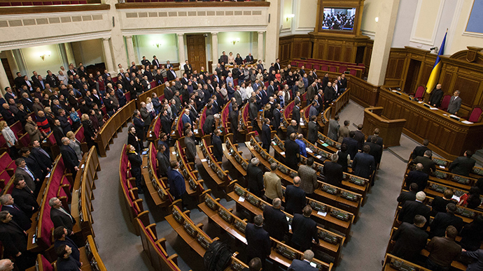 A general view of Ukraine's parliament during the vote to remove President Viktor Yanukovich from office hours after he abandoned his Kiev office to protesters and denounced what he described as a coup, in a session in Kiev February 22, 2014 (Reuters / Stringer)