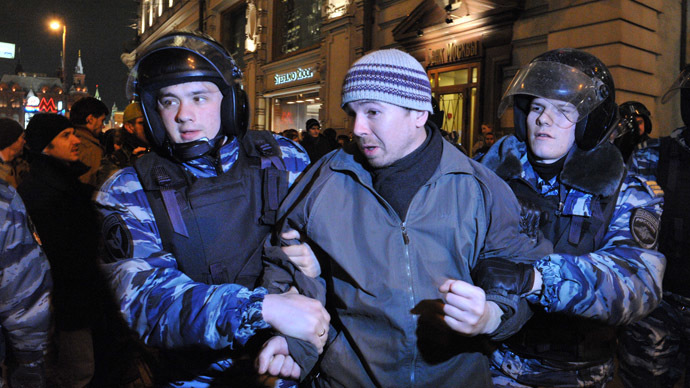 Hundreds detained in Moscow at unsanctioned rallies over Bolotnaya sentences
