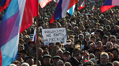 ‘No Cold War over Ukraine’: Kerry calls on Russia to ‘respect state sovereignty’