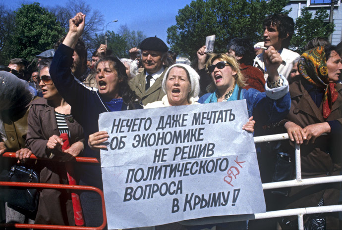 A rally in support of the Crimea independence referendum, 1992. (RIA Novosti / Alexey Fedoseev) 