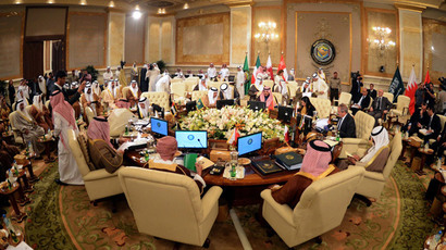 ​US nixes Persian Gulf summit amid divisions among allies