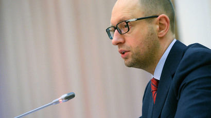 ​No one wants to see Ukraine default – Swiss banker