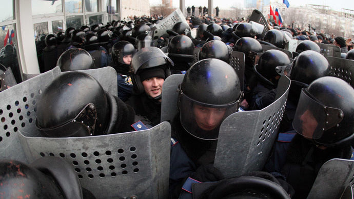 Anti-Maidan protesters recapture government building in Donetsk