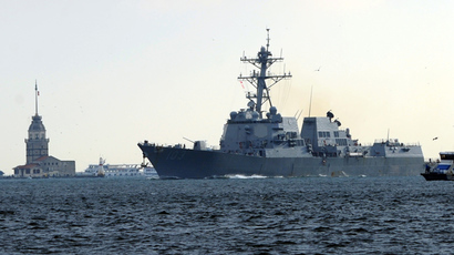 4 NATO warships to enter Black Sea before September 7 – military source