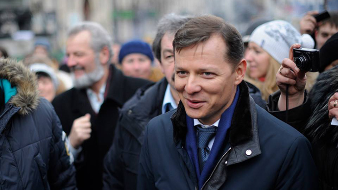 Oleg Lyashko (center) (image from Lyashko's Facebook page)