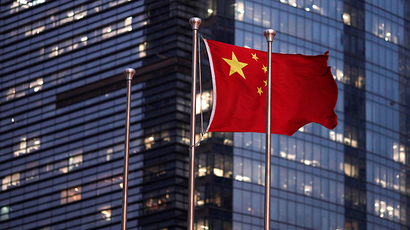 'Bumpy start': World Bank trims China growth forecast to 7.6%